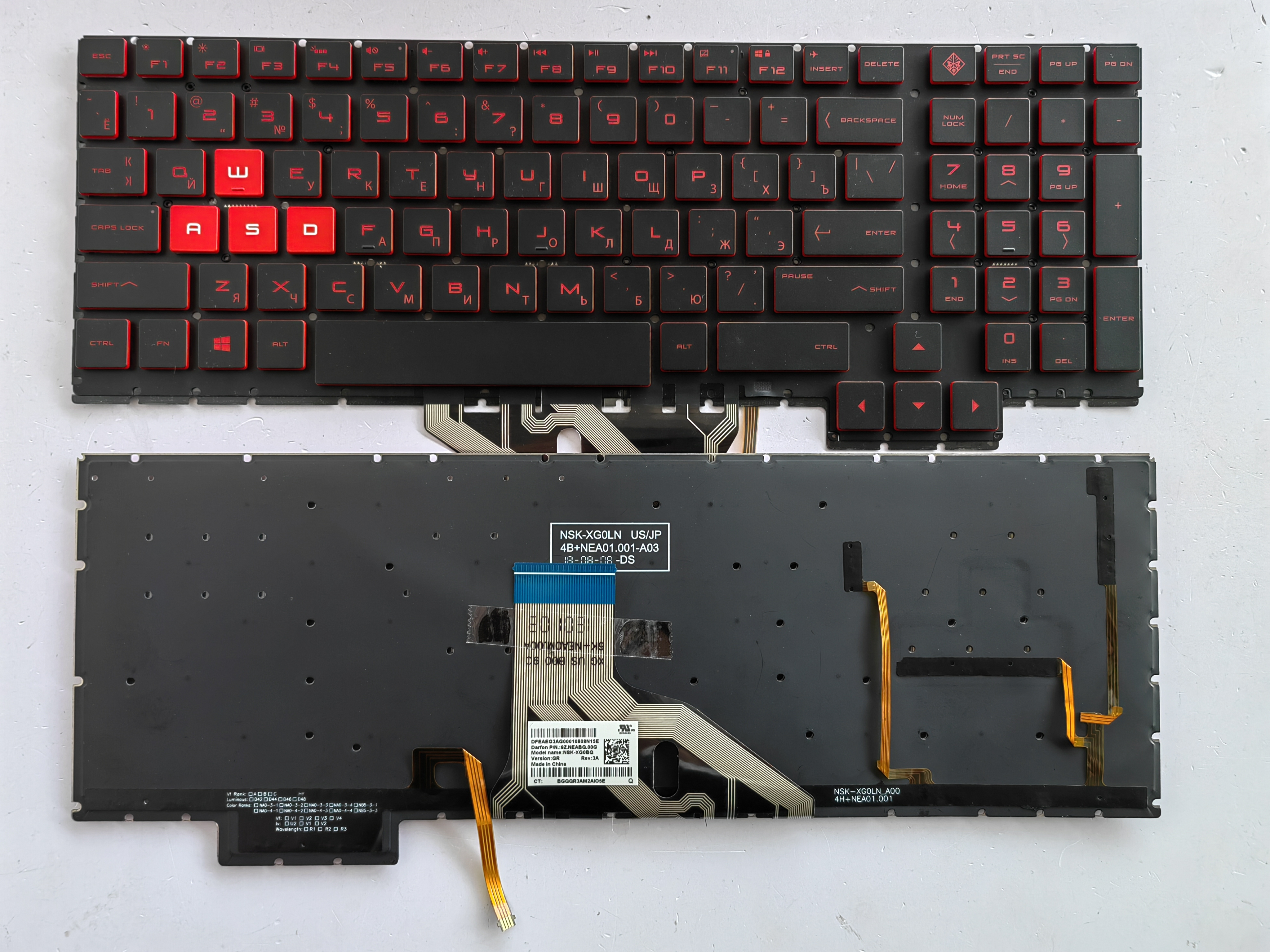 Picture of New Replacement Laptop Keyboard For HP 15-CE BLACK Backlit,Red Printing,Red side RU Layout